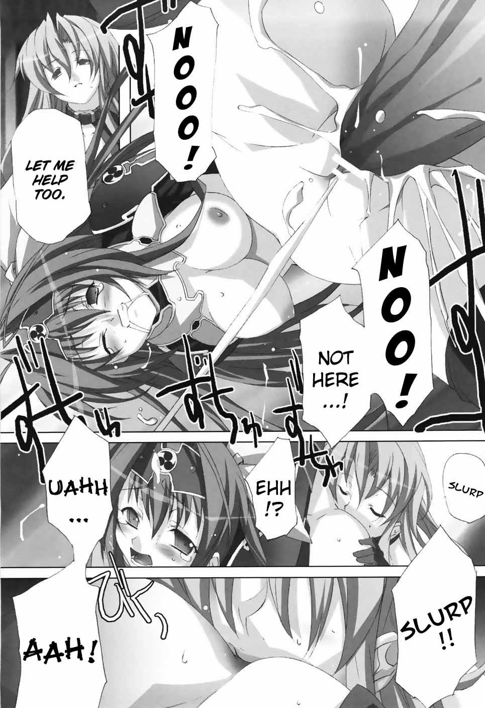 Agake Chapter 1000 Page 138